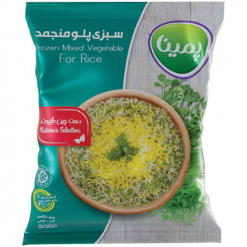 سبزی پلو منجمد پمینا کاله 400 گرمی